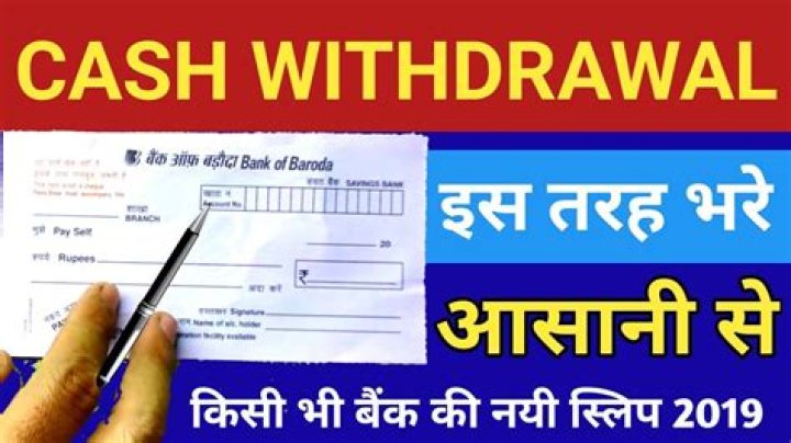 Can I withdraw money in person?