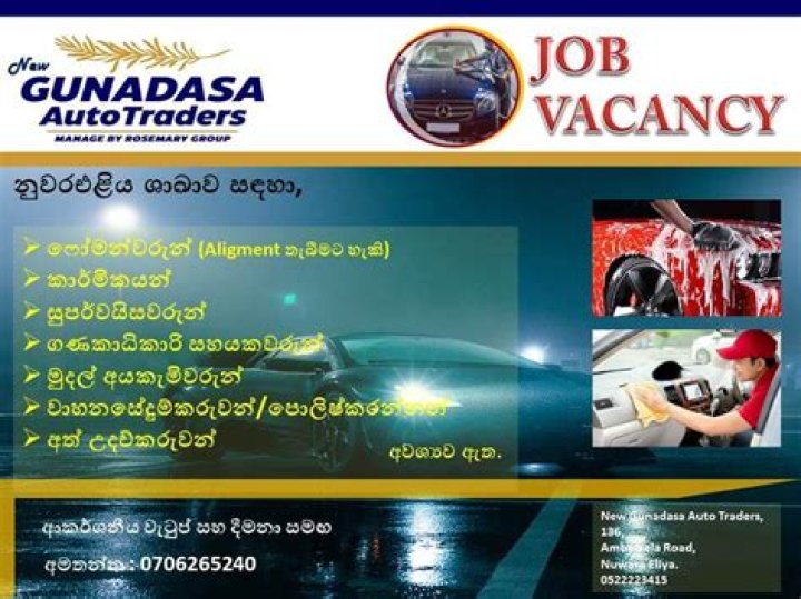 Can sole traders access JobSeeker?