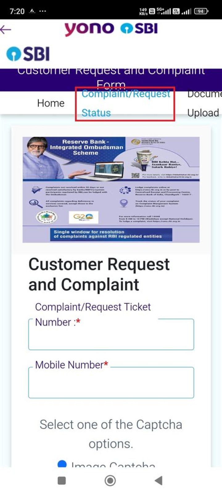 How can I know my SBI Ticket complaint number?