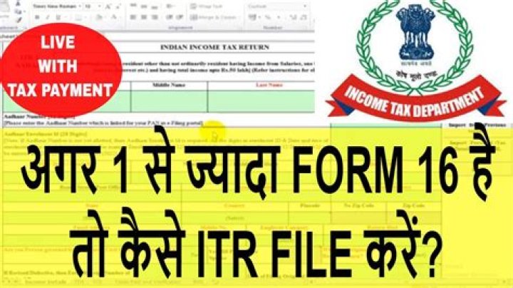 How do I file a multiple Form 16 return?