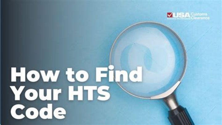 How do I find my HTS code?