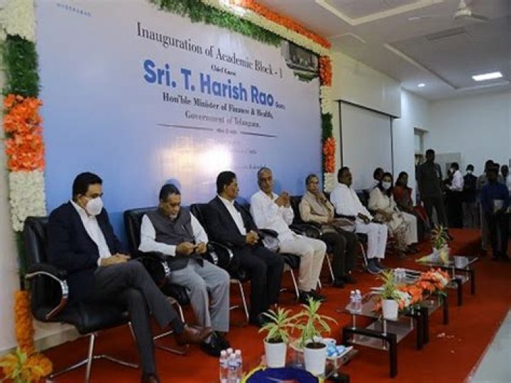 Is IIPH government or private?