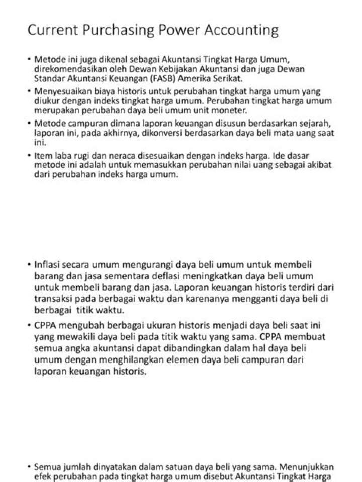 What is the current purchasing power accounting?