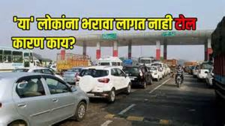 Who are exempted from paying tax in India?